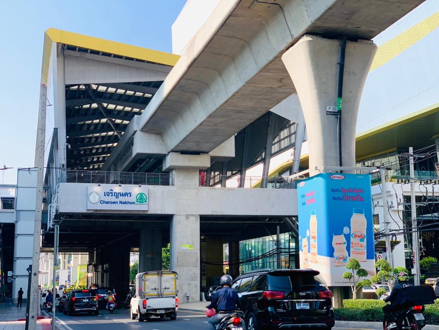 The Lair Bangkok - 3Mins Walk To Icon Siam Διαμέρισμα Εξωτερικό φωτογραφία